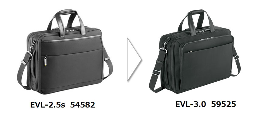 エースジーン EVL-2.5（45813）とEVL-2.5s（54582）の比較