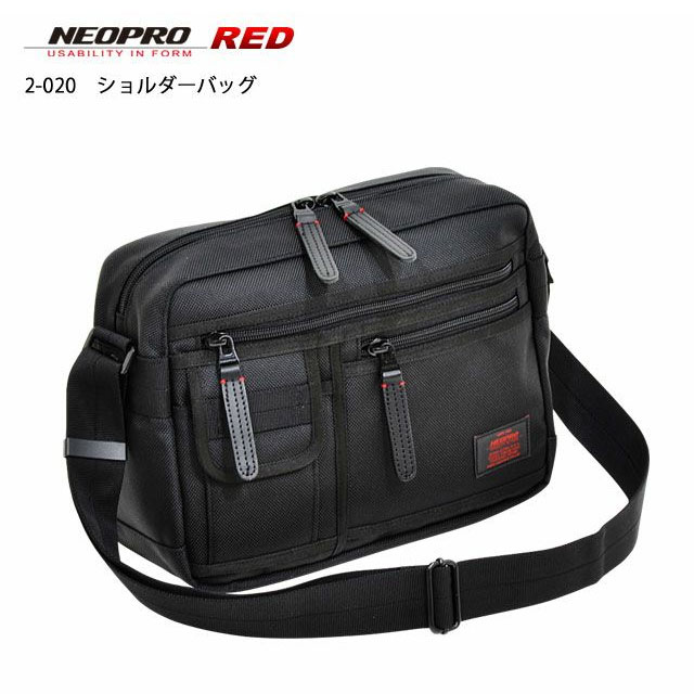 エンドー鞄／ネオプロ REDシリーズ ショルダーバッグ 2-020