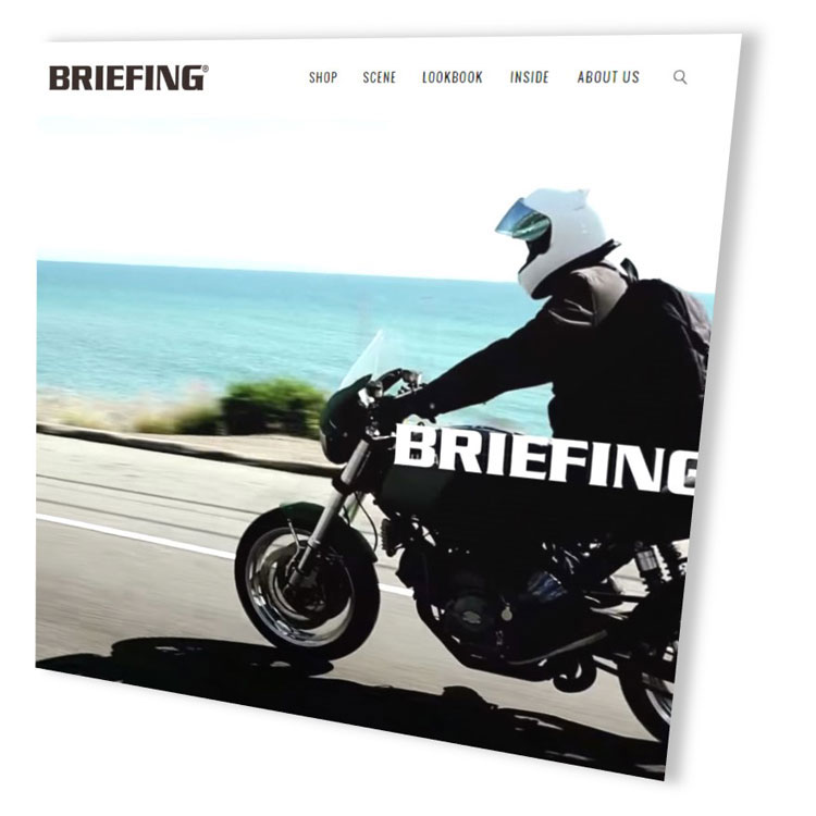 ブリーフィング公式ホームページ画面