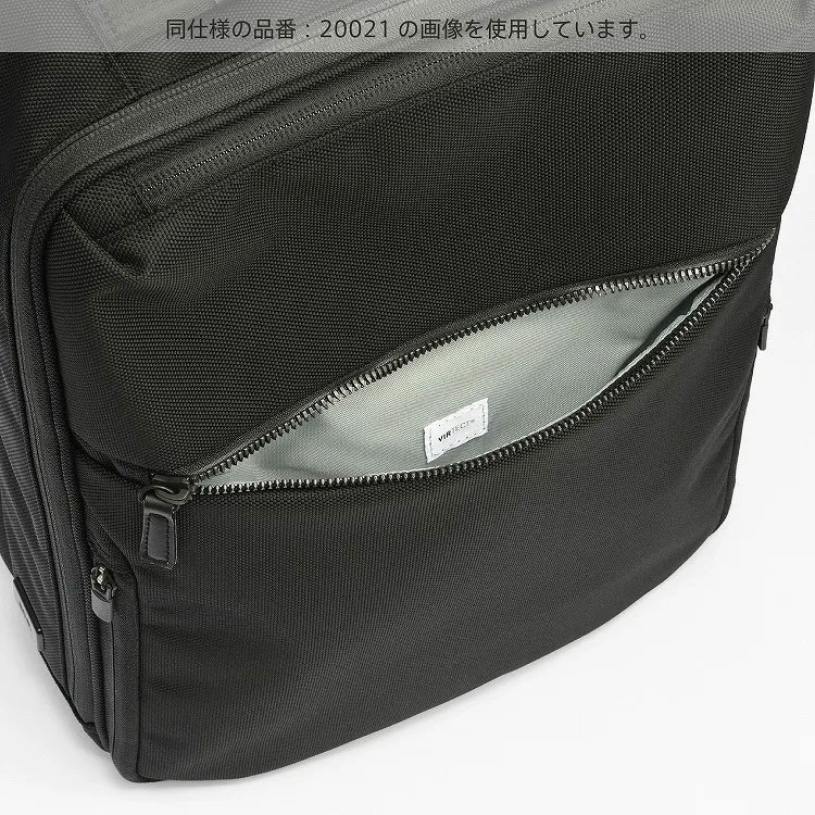 ace. ジーンレーベル/ガジェタブル CB2 ビジネスリュック 20022(A4サイズ 14.0インチ 14L)|フロント下部の収納ポケットの内装には、ウイルスを99.99%減少させる、抗ウイルス・抗菌加工生地「バーテクト®クロス」を採用していて、マスクやハンカチ、スマホなど清潔に持ち運びたい小物収納に便利 ace. ジーンレーベル/ガジェタブル CB2 ビジネスリュック 20022(A4サイズ 14.0インチ 14L)(フロント下部の収納ポケット)