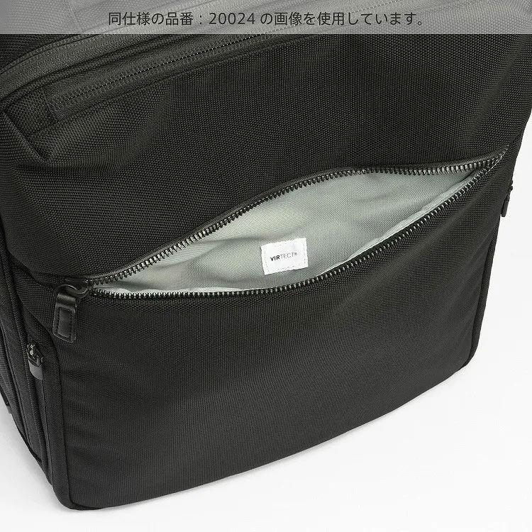 ace. ジーンレーベル/ガジェタブル CB2 ビジネスリュック 20025(B4サイズ 15.6インチ 19/23L)|フロント下部の収納ポケットの内装には、ウイルスを99.99%減少させる、抗ウイルス・抗菌加工生地「バーテクト®クロス」を採用していて、マスクやハンカチ、スマホなど清潔に持ち運びたい小物収納に便利 ace. ジーンレーベル/ガジェタブル CB2 ビジネスリュック 20025(B4サイズ 15.6インチ 19/23L)(フロント下部の収納ポケット)