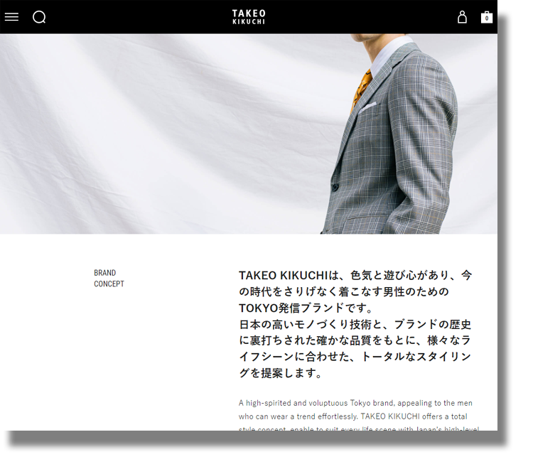 TAKEO KIKUCHI（タケオキクチ）公式サイト