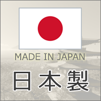 日本製のビジネスバッグ特集